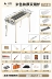 bình gas maxsun Bếp Nướng BBQ Nhà Gấp Ngoài Trời Di Động Nhỏ Nướng Thịt Nướng Giá Lưới Than Giá Bếp Cắm Trại Đa Năng MS bếp ga mini đi phượt bếp du lịch dã ngoại 