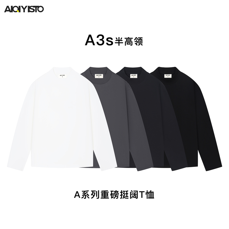 A3S Half-High Collar 310g Heavyweight Pure Cotton Solid Color Slightly Loose Drop Shoulder Long-Sleeve T-Shirt for Men, Suitable for Wearing Alone or as an Inner Layer