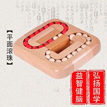 Elderly puzzle anti-dementia toys Exercise brain Family entertainment Leisure mind games Puzzle decompression gadgets