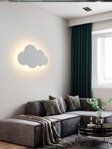 Cloud good night light 2021 new childrens room with sleep cute night light stairwell dedicated Net red wall lamp personality
