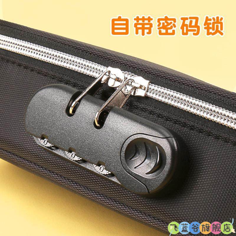 2025 New Trendy Password Pencil Case for Boys and Girls, Large Capacity Pencil Bag for Elementary and Middle School Students, Multifunctional Simple Three-Layer Waterproof Pencil Case with Password Lock, Boys' Pencil Case