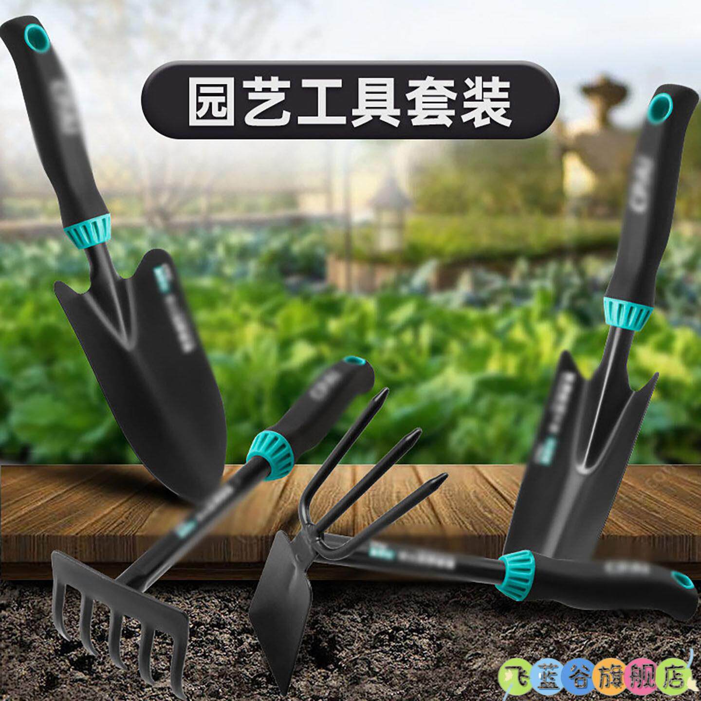 家用种花园艺工具赶海神器栽养花种菜多肉小铲子户外铲土铁铲铁锹