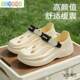 Men's Summer New Style Clogs, Versatile Outdoor Dual-Use Beach Sandals, Thick-Soled Non-Slip Closed-Toe Slippers for Men