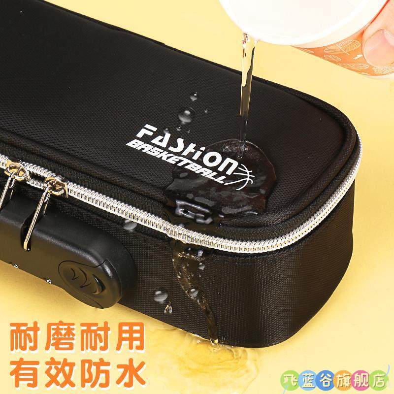 2025 New Trendy Password Pencil Case for Boys and Girls, Large Capacity Pencil Bag for Elementary and Middle School Students, Multifunctional Simple Three-Layer Waterproof Pencil Case with Password Lock, Boys' Pencil Case