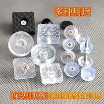 Chair stool foot pad dining table and chair protective leg pad high non-slip wear-resistant rubber silicone furniture sofa foot nail