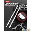 Vacuum Tire Removal Tool Set, Car Tools, Manual Tire Pry Bar, Tire Disassembly Tool, Valve Core Wrench, Clamp