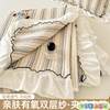 Double-Layer Gauze Quilted Bed Cover Three-Piece Set with Lace, Thickened Tatami Bed Sheet, Kang Cover, Suitable for All Seasons, 2025 New Model