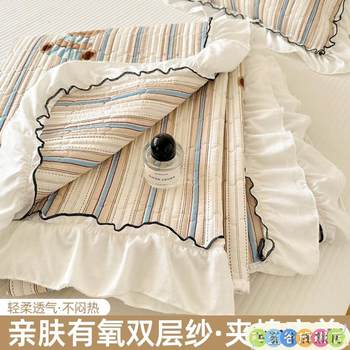 Double-Layer Gauze Quilted Bed Cover Three-Piece Set with Lace, Thickened Tatami Bed Sheet, Kang Cover, Suitable for All Seasons, 2025 New Model