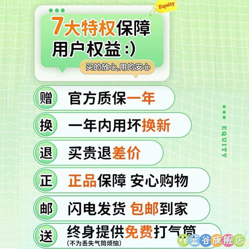 Frog Jumping Ball Kidsren's Bouncing Ball Balance Fitness Artifact Bouncy Ball Kindergarten Kidsren's Bouncing Ball Toy