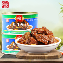 Yunnan De and Great Crisp Red Burning Beef Canned outdoor as Cooked Food Sauce with Chinese Old Words Snack Aroma