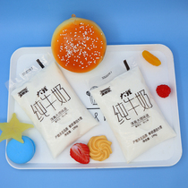 Come Thill Pure Milk 190g * 16 Bagged Whole Box Batch Dairy Products Students Adults Breakfast Big Fat Full Fat Pure Milk