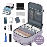 Сумка через плечо для отдыха, мужской вместительный и большой ноутбук для школьников, школьный рюкзак, простой и элегантный дизайн