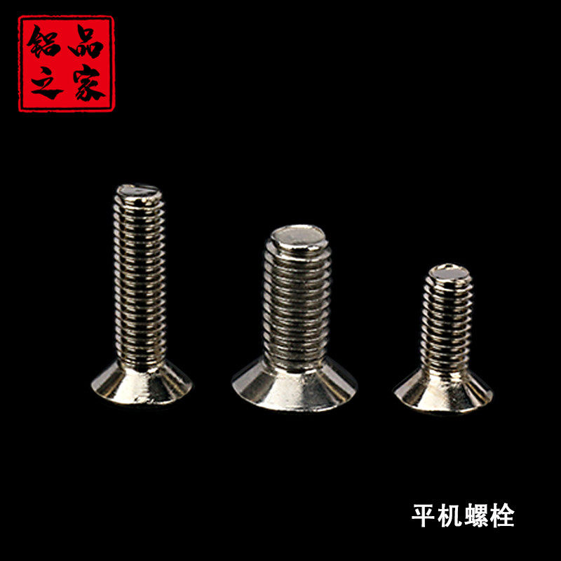 Aluminium extrusion material accessories Industrial flat machine bolts sink cross screws