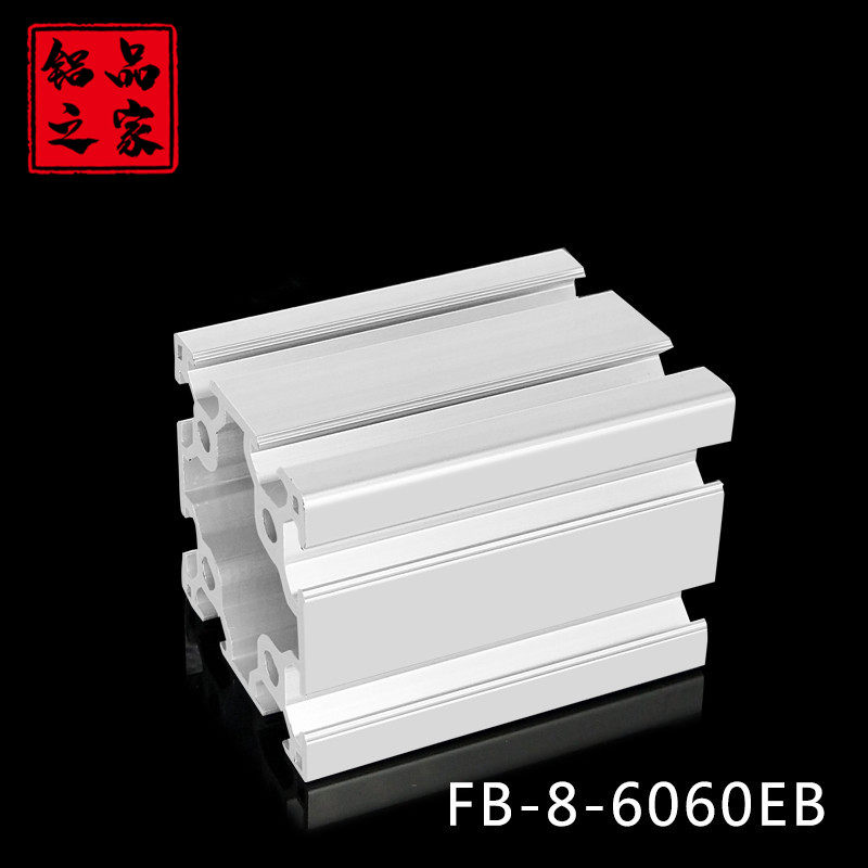 Aluminum House Industrial European Standard 6060 Double Sink Aluminum Alloy Profile Equipment Frame Workbench Assembly Line Frame