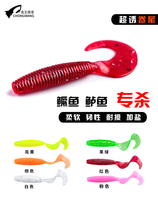 Insect King Lujah Soft Bait Plus Salt Roll Tail Soft Worm Bait 20 24 Inverted Fishing Lead Head Hook Suit Ultra-Luppy Fish Mandarin Fish