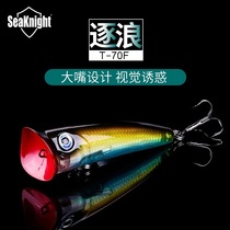 Wave-by-wave subbait wave Bait Wave Groveling Black Fish Catfish Catfish Teething Sea Bass Kill Hard Bait