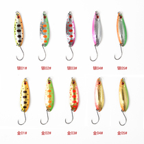 Japanese style with the same color horse mouth sequins materialistic fishing small-billed sunfish perch special killing Luya bait lures