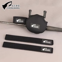 Luya water drop wheel bag rod beam rod belt storage back bag Spinning wheel bag drum wheel bag fishing wheel protective cover