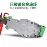 Новая сельскохозяйственная бесщеточная электрическая машина для выбора чая с помощью чайных деревьев с малой рукой