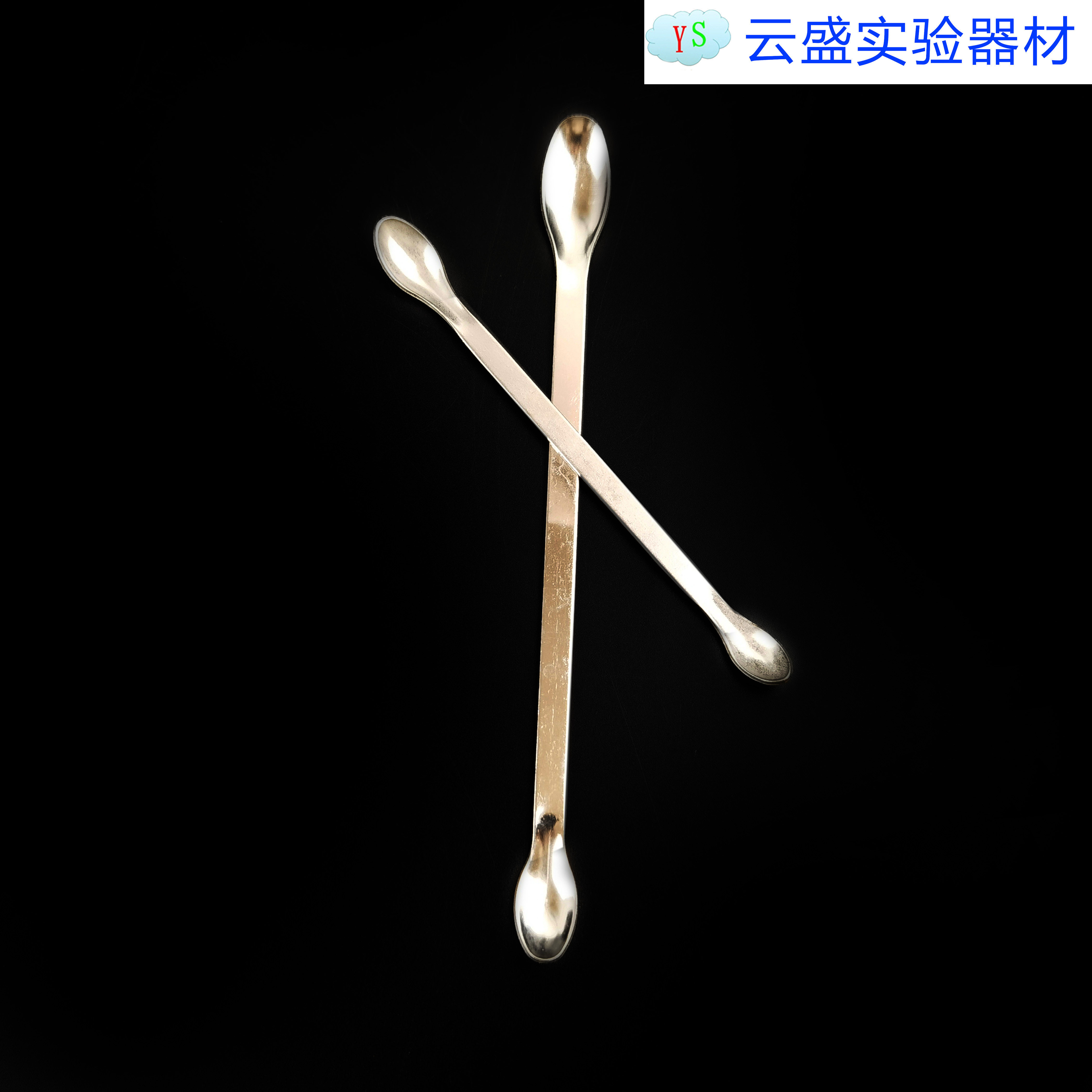 包邮 22cm不锈钢药匙 双头加厚不锈钢药勺 单支价格