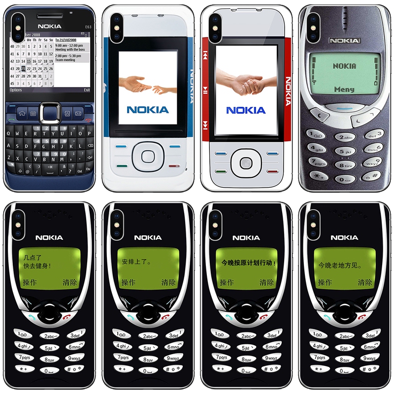 Nokia Prank Phone Case Suitable for Huawei P40/Mate30Pro Nova6 with a Traitor Inside, Terminate Transaction, Funny Apple 7Plus Xr Xsmax Vivo X27 Xiaomi Oppo