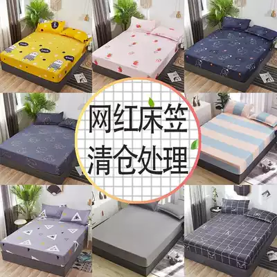 Cotton bedspread chuang qun shi linens single piece cotton anti-skid sleeve 1 5m1 8 meters sheets fitted sheet