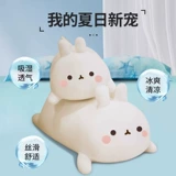 Шелковый кролик, подушка для сна, плюшевая тряпичная кукла, большая игрушка, подарок на день рождения