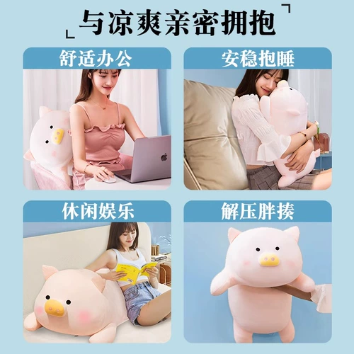 Шелковый кролик, подушка для сна, плюшевая тряпичная кукла, большая игрушка, подарок на день рождения