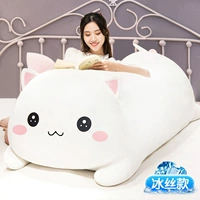 Розовый ушной кот (ледяной шелк)