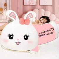 Немного кроличьего порошка. Будь милой девушкой, не озабоченной мирскими вещами и полной радости.