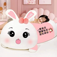 Немного кроличьего порошка. Кавайные пожелания 𫖸Ребенок вырастет здоровым, счастливым и сильным