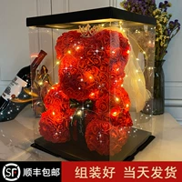 Вечная жизнь цветочный розовый медведь медь, единорог Отправить подругу подругу подругу 520 Женщины и детские День День рождения подарок