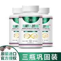 Объединенная упаковка из 3 бутылок