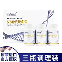 Подарочная коробка, комплект