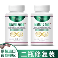 2 ремонта бутылки