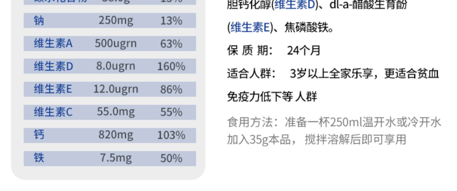 澳洲爱薇牛成年全脂奶粉学生儿童高钙