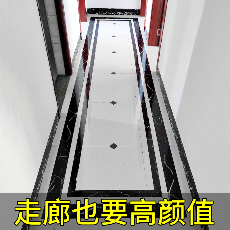 Waveguide stickers self-adhesive floor stickers living room wear-resistant waterproof corridor porch aisle tile floor floor tile floor stickers