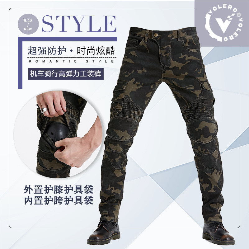VOLERO camouflage tooling multi-bag motorcycle jeans men's motorcycle elastic anti-fall riding pants windproof retro