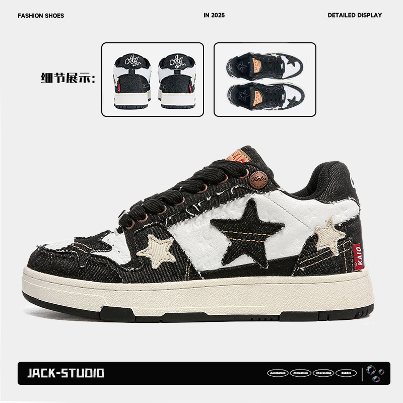 Niche Design Chinese Style Star Shoes, Same Model as Bai Lu, 2025 Summer Couple Thick-Soled Casual Sneakers for Men and Women