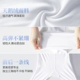 Белые летние тонкие детские колготки