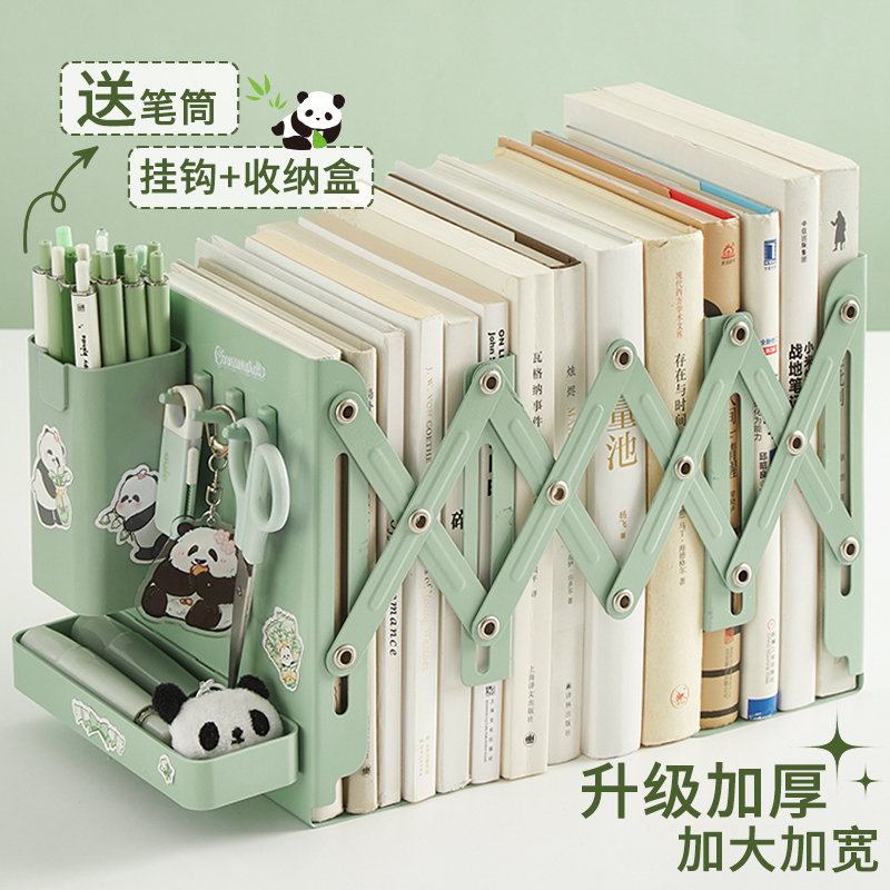 Class 2, Grade 3, Extendable Book Stand for Desk, Book Storage Rack with Pen Holder, Divider, Book Clip, Book Stand for Primary School Students, Fixed Book Storage, Classroom Use, Stationery Class 2, Grade 3, Extendable Book Stand for Desk, Book Storage Rack with Pen Holder, Divider, Book Clip, Book Stand for Primary School Students, Fixed Book Storage, Classroom Use, Stationery