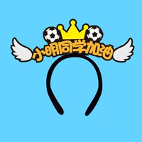 Одноклассник Xiaming, давай