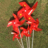 Заправка Gamina LALA Team Predsission Predshipd и весело отбросить флаг Национального флага Ветром Ветряной школы Красная Украшение младшая средняя школа