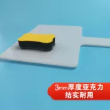 Судья Акли, чтобы сыграть сценарий, можно написать, чтобы ответить на ответ.