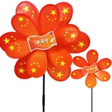 Заправка Gamina LALA Team Predsission Predshipd и весело отбросить флаг Национального флага Ветром Ветряной школы Красная Украшение младшая средняя школа