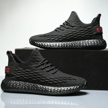 夏季透气椰子男鞋2021年新款