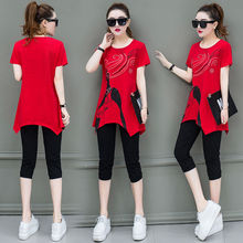 休闲运动套装宽松大码女胖mm洋气