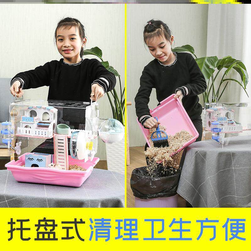Hamster cage acrylic empty cage two hamster two hamsters staying in cage multiple large two coves easy to clean up transparent