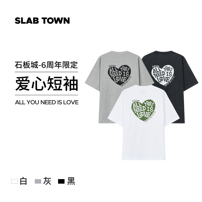 Slab Town Coffee New Limited Edition 6Th Anniversary - Heart-Shaped Short Sleeve Trendy Summer T-Shirt Round Neck