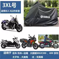 Yamaha 3xl черный